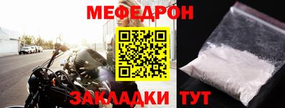 кокс Конаково