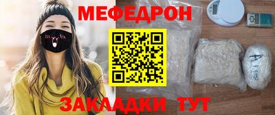 дистиллят марихуана Комсомольск-на-Амуре