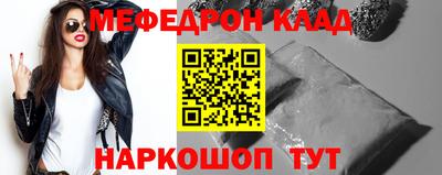 2c-b Владимир