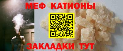 кокс Конаково