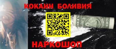 кокс Конаково