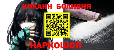 круглые Коммунар