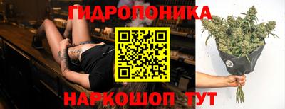 дистиллят марихуана Комсомольск-на-Амуре