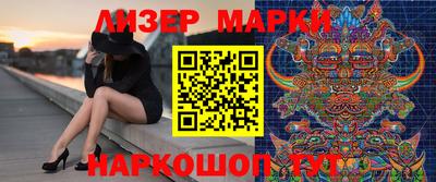 кокс Конаково