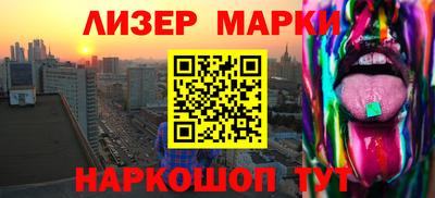 кокс Конаково