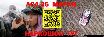 круглые Коммунар
