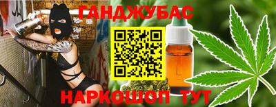 круглые Коммунар