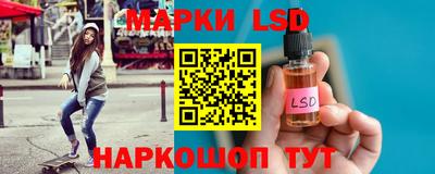 круглые Коммунар