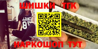 круглые Коммунар