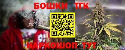 кокс Конаково