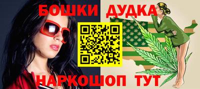 кокс Конаково