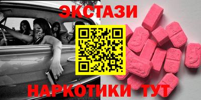 дистиллят марихуана Комсомольск-на-Амуре