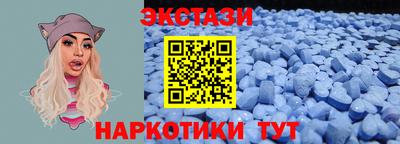 круглые Коммунар