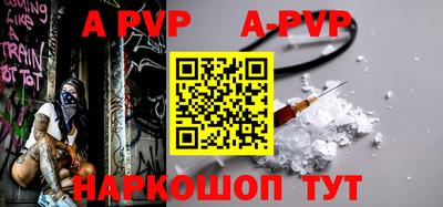 круглые Коммунар