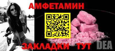 круглые Коммунар