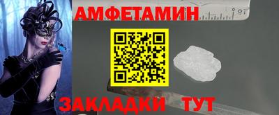 дистиллят марихуана Комсомольск-на-Амуре