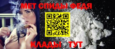 круглые Коммунар