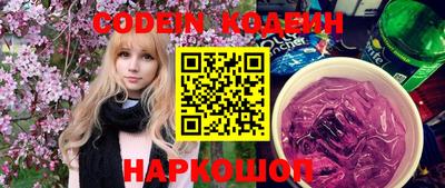 дистиллят марихуана Комсомольск-на-Амуре