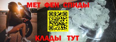 кокс Конаково