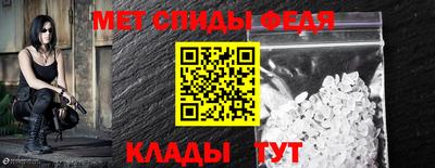 дистиллят марихуана Комсомольск-на-Амуре