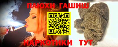 круглые Коммунар
