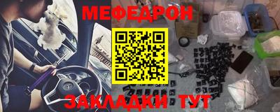 кокс Конаково