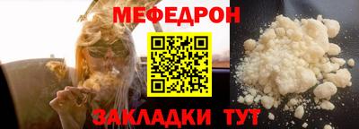 круглые Коммунар