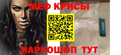 дистиллят марихуана Комсомольск-на-Амуре
