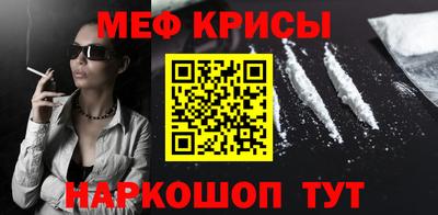круглые Коммунар