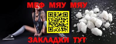 кокс Конаково