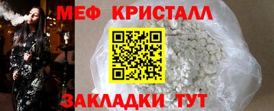 дистиллят марихуана Комсомольск-на-Амуре